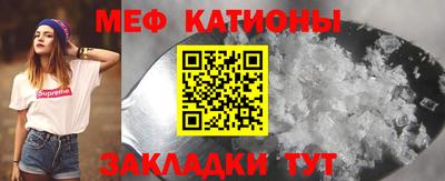 сатива Коммунар
