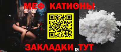 MDMA Конаково