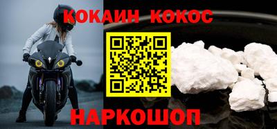 MDMA Конаково