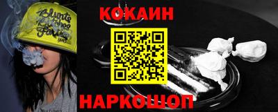 MDMA Конаково