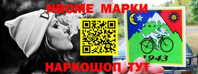 сатива Коммунар