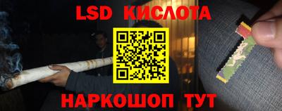 MDMA Конаково