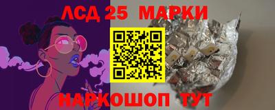 MDMA Конаково