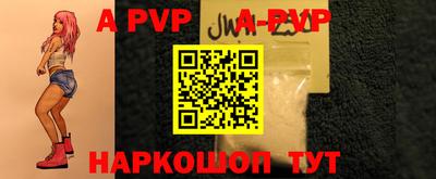 MDMA Конаково