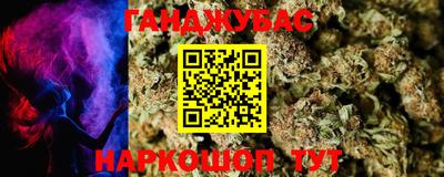 MDMA Конаково