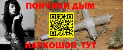 MDMA Конаково