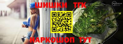 MDMA Конаково