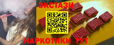 сатива Коммунар