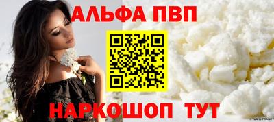 MDMA Конаково