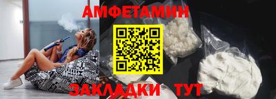сатива Коммунар