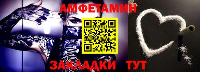 сатива Коммунар