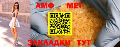 MDMA Конаково