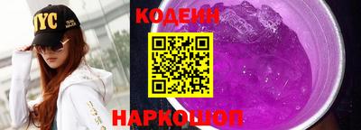 сатива Коммунар
