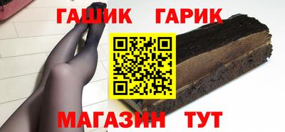 MDMA Конаково