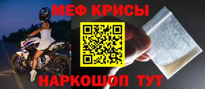 сатива Коммунар