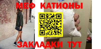 MDMA Конаково
