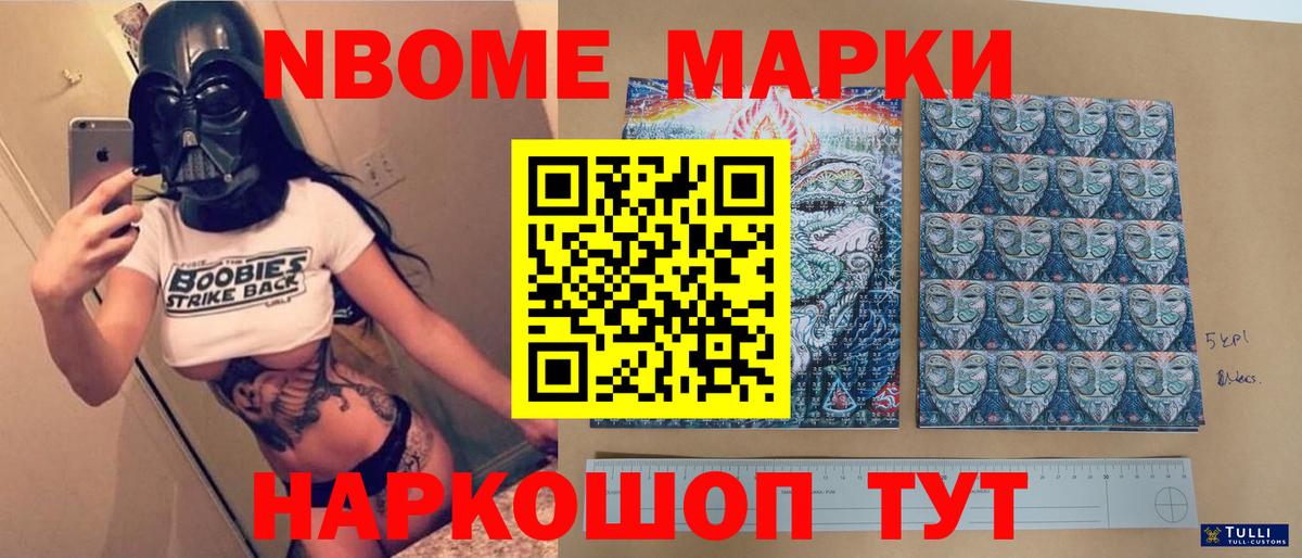 Лсд 25 экстази кислота  Вход с VPN  Кизляр  Лсд 25 экстази ecstasy 